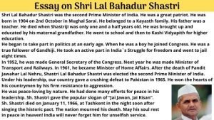 write essay about lal bahadur shastri